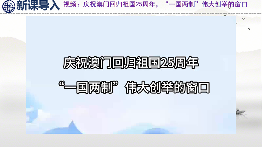 18032694第7页
