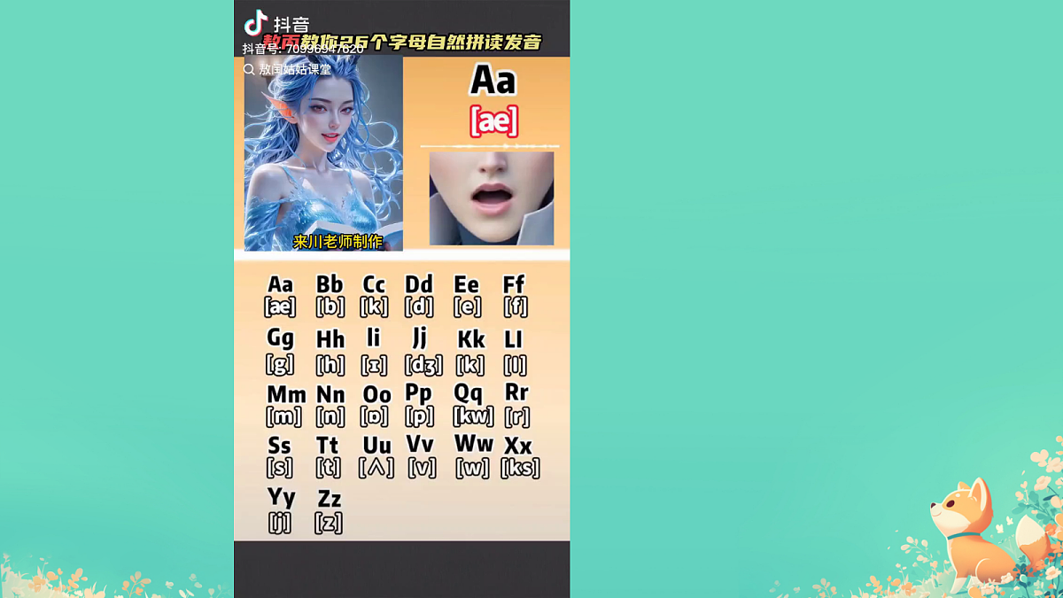 18032708第3页
