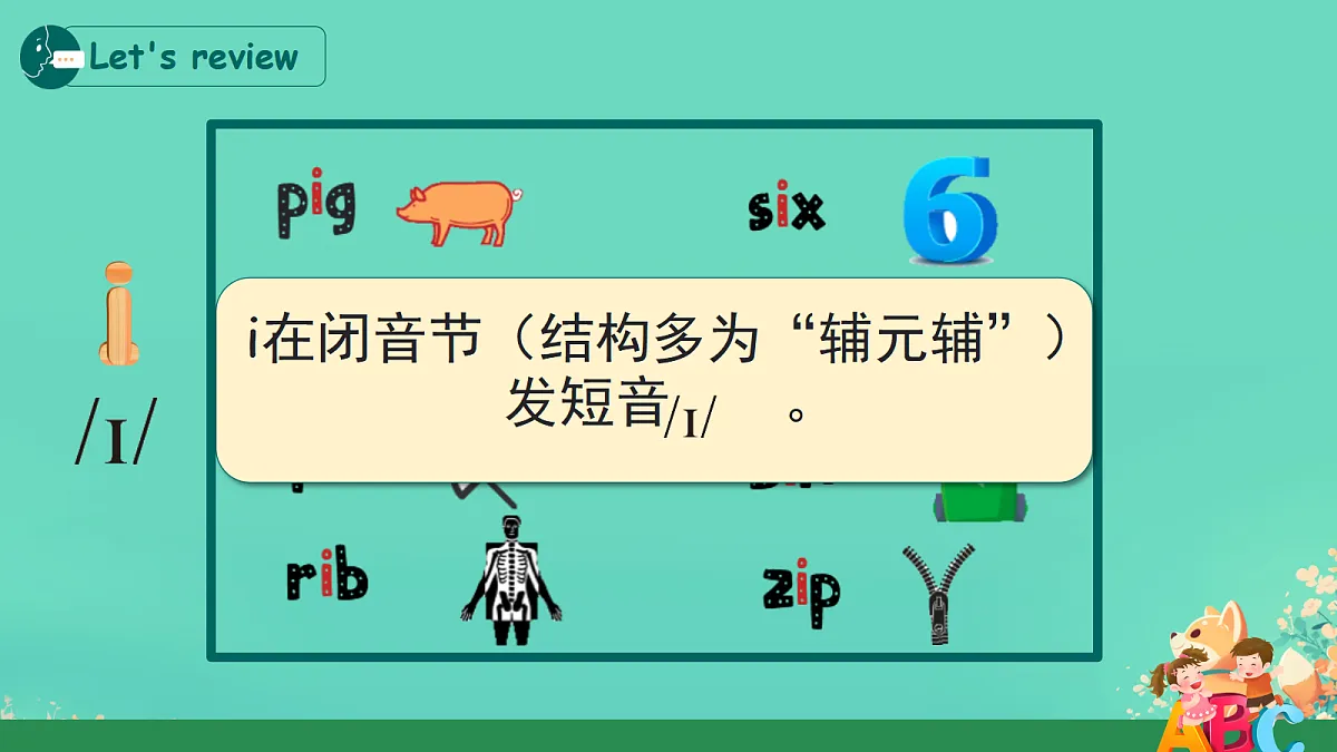 18032708第5页
