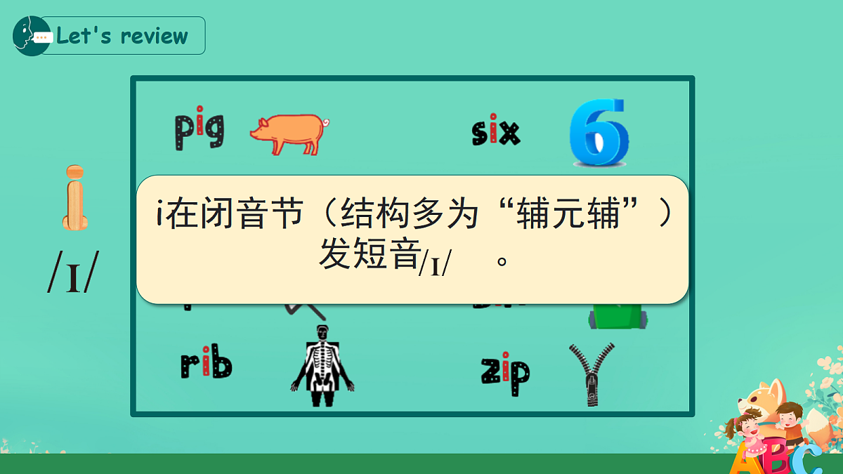 18032708第5页