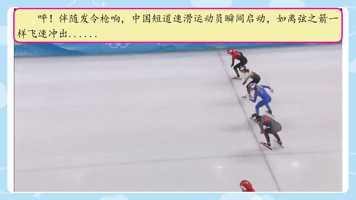 18032756第2页