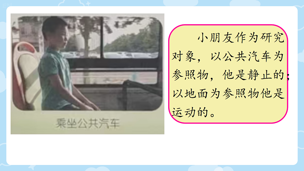 18032756第7页