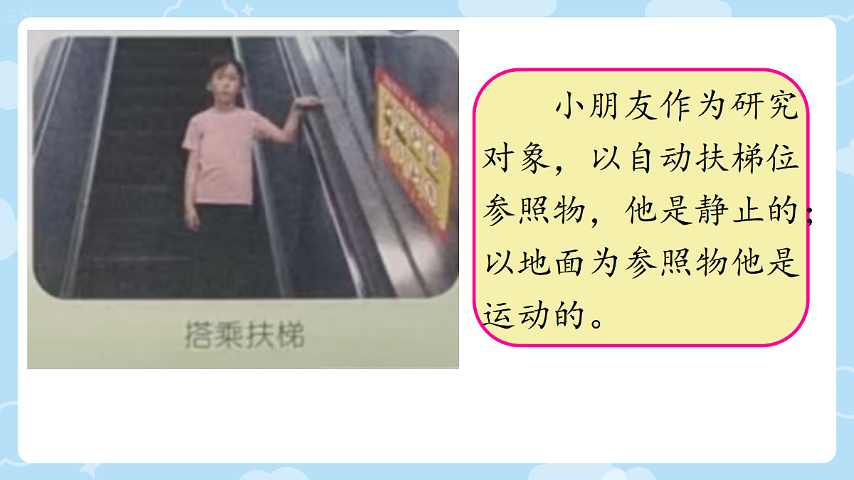 18032756第8页