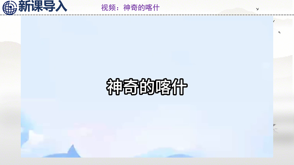 18033070第5页