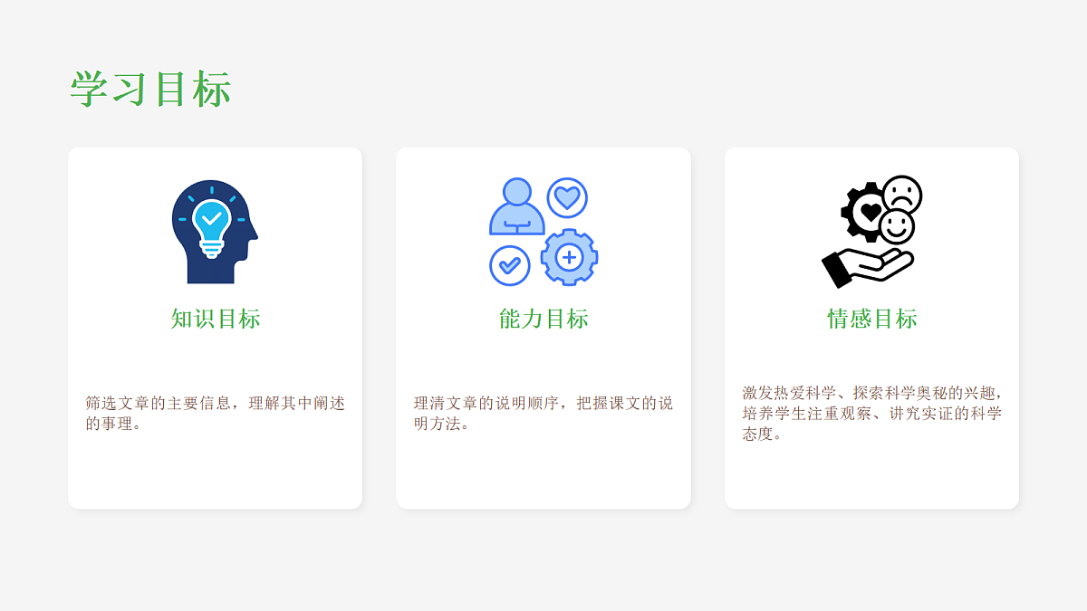 18033229第5页
