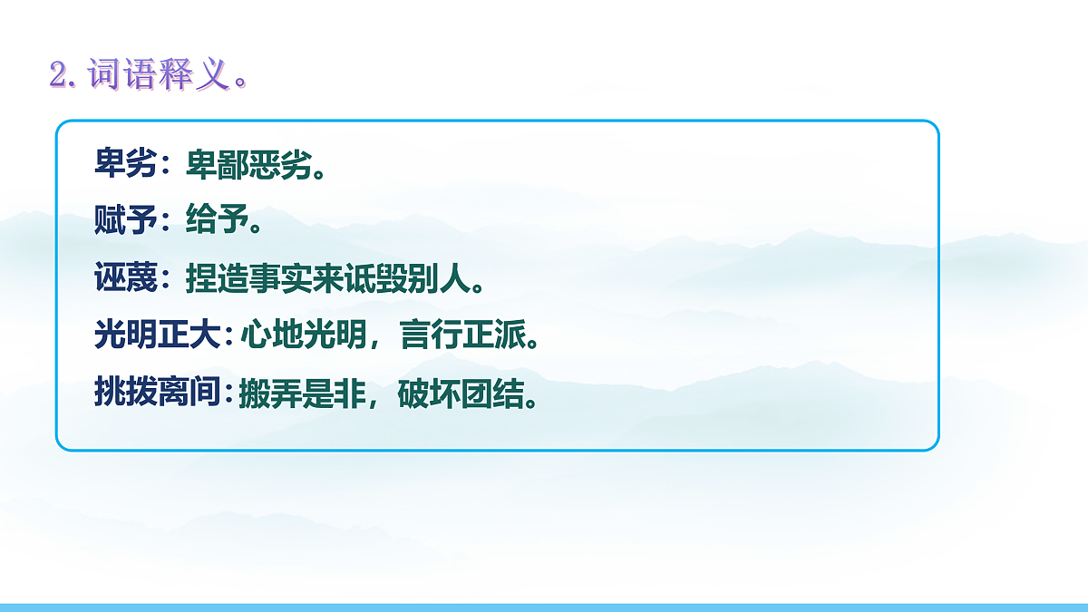 18033239第8页