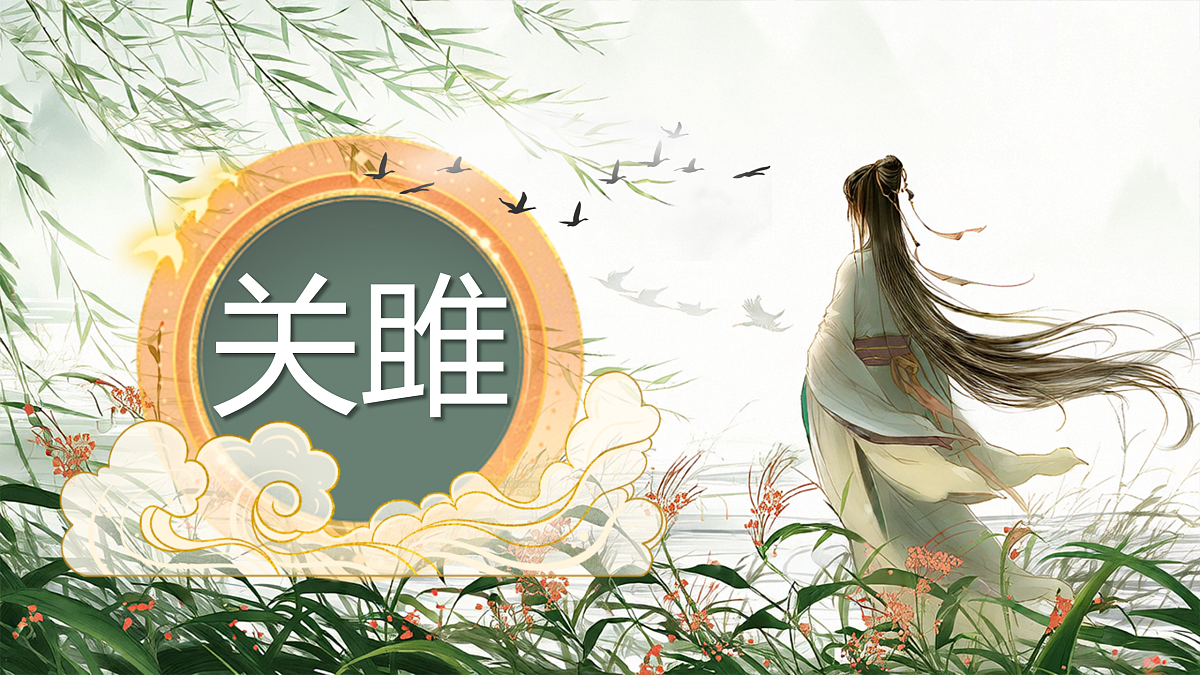 18033241第1页