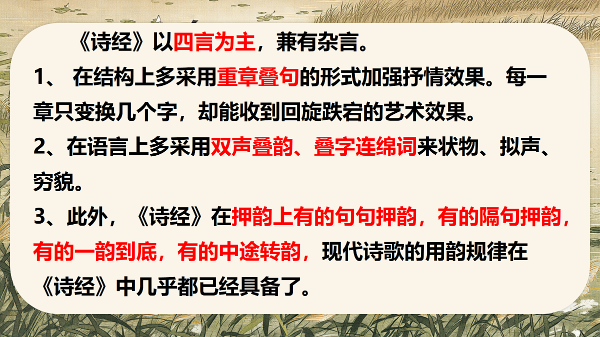 18033241第4页