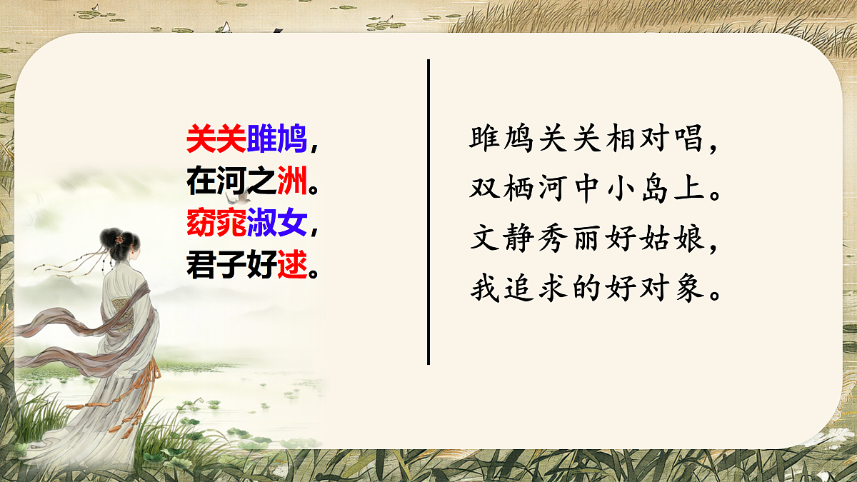18033241第6页