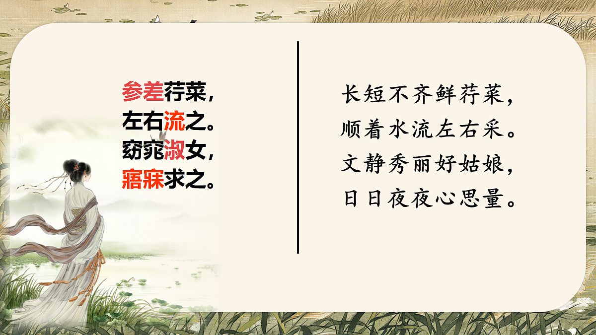 18033241第7页