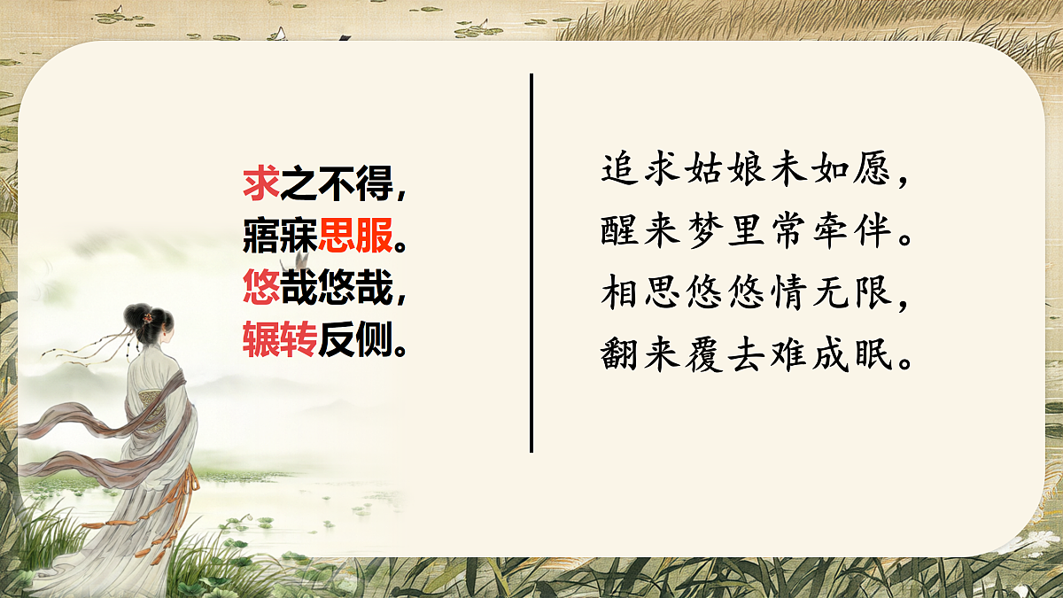 18033241第8页