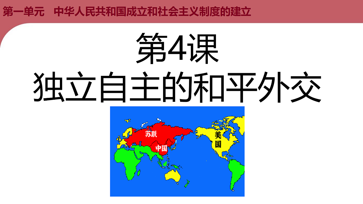 18033255第2页