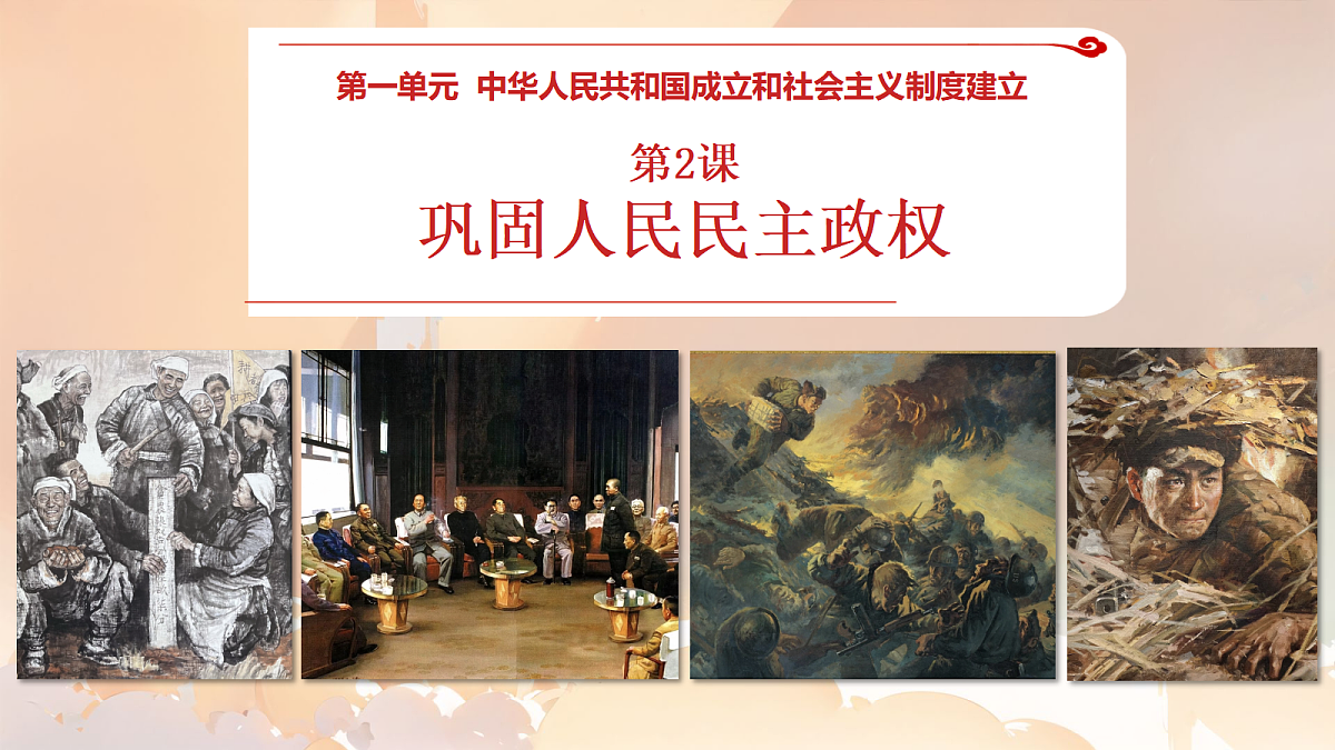 18033369第1页