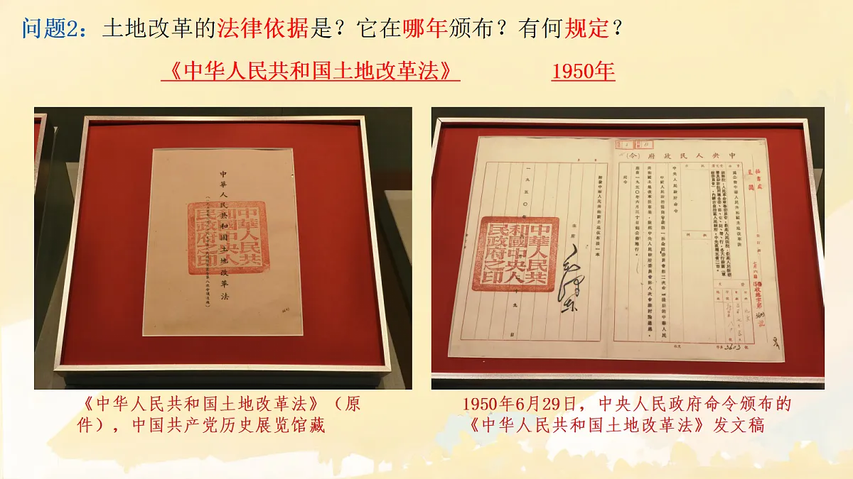 18033369第4页