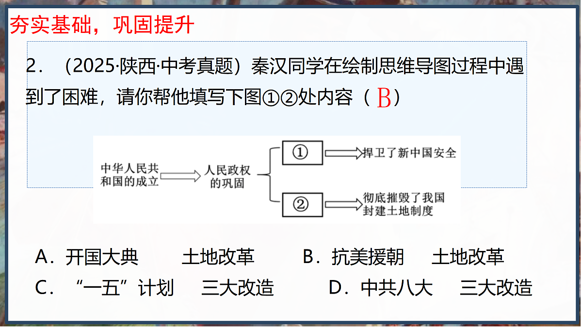 18033372第5页