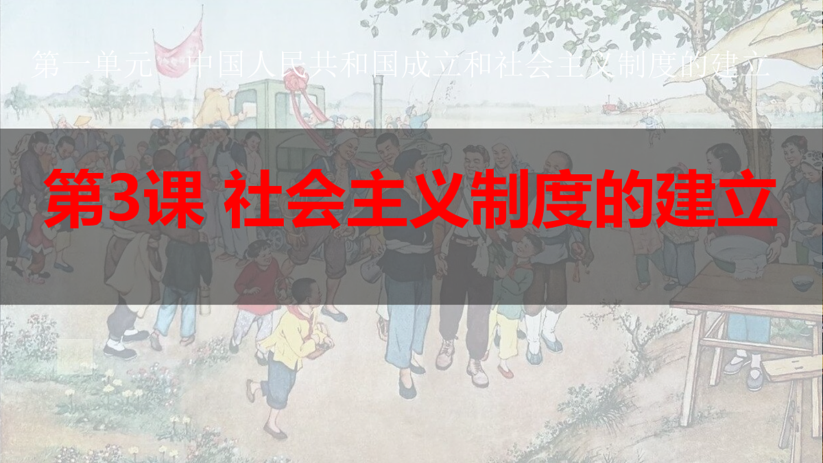 18033372第7页