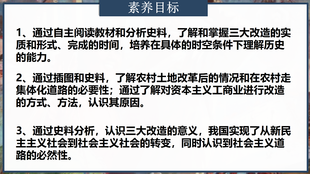 18033372第8页
