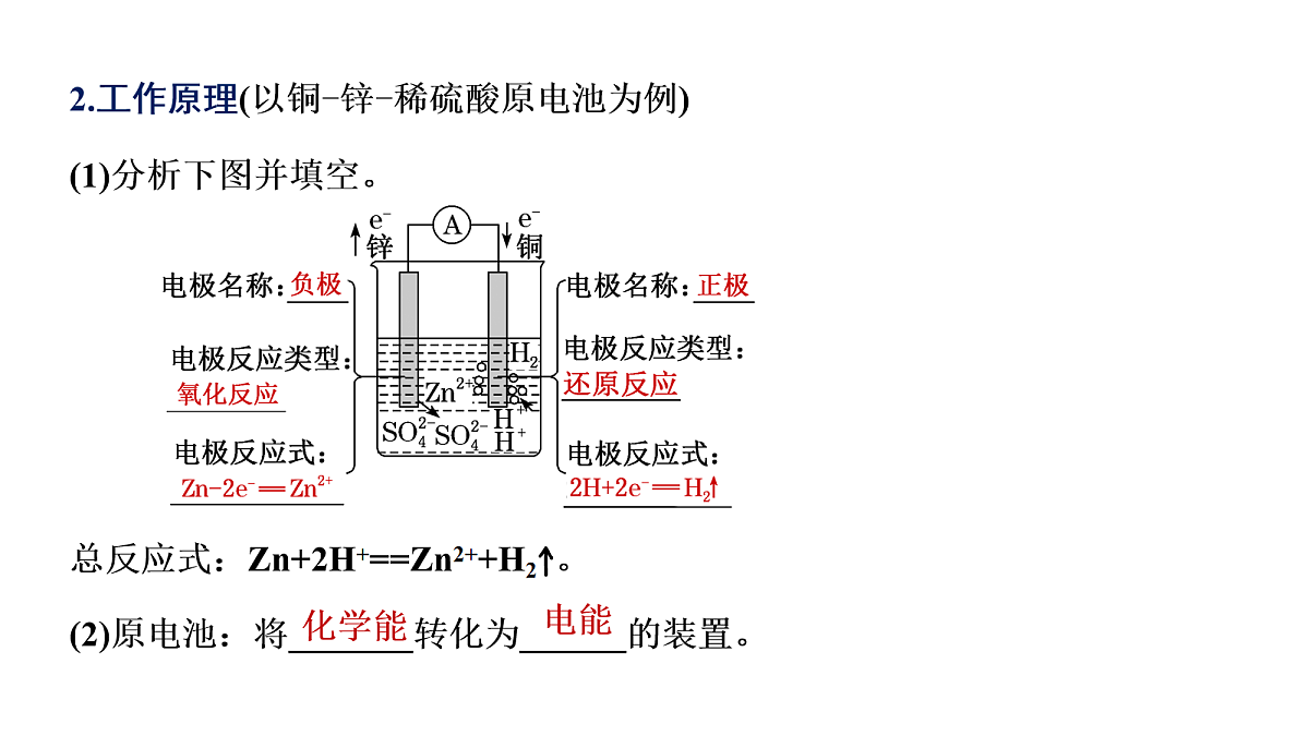 18033974第5页