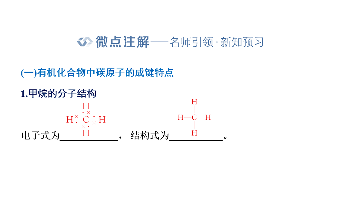 18033975第2页