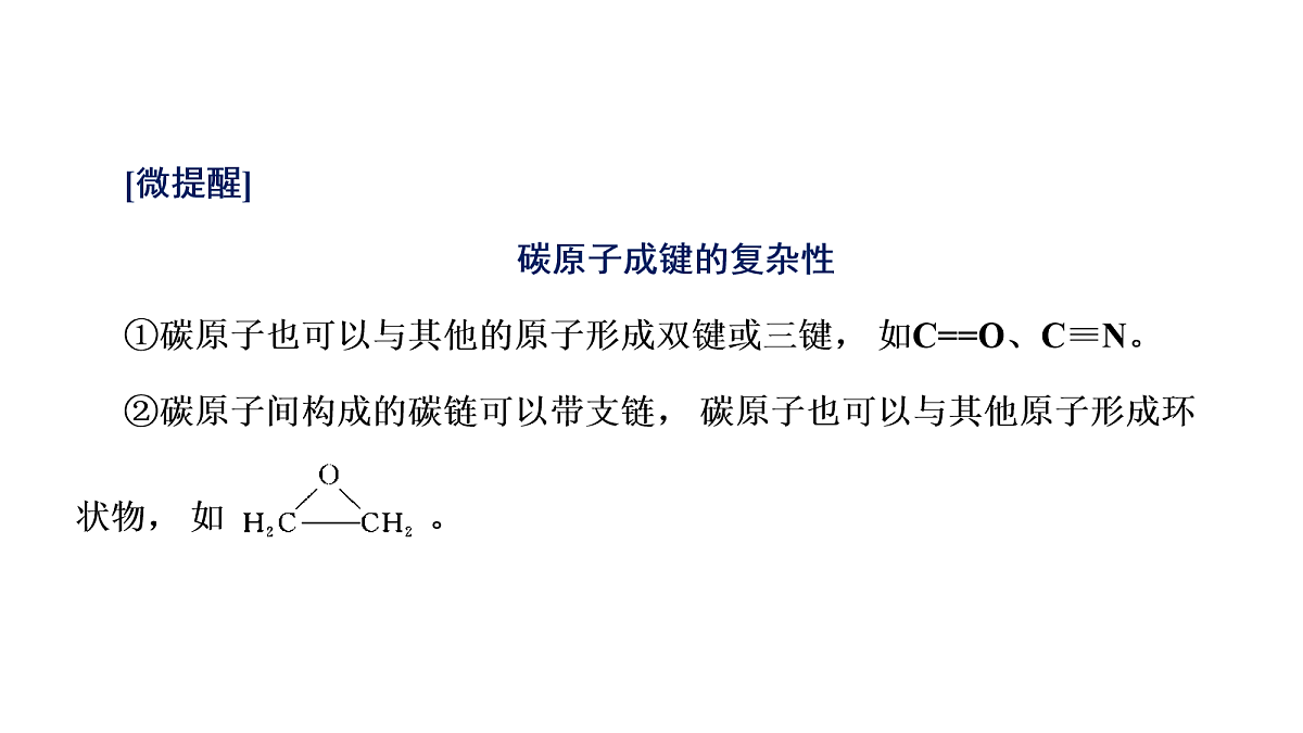 18033975第4页