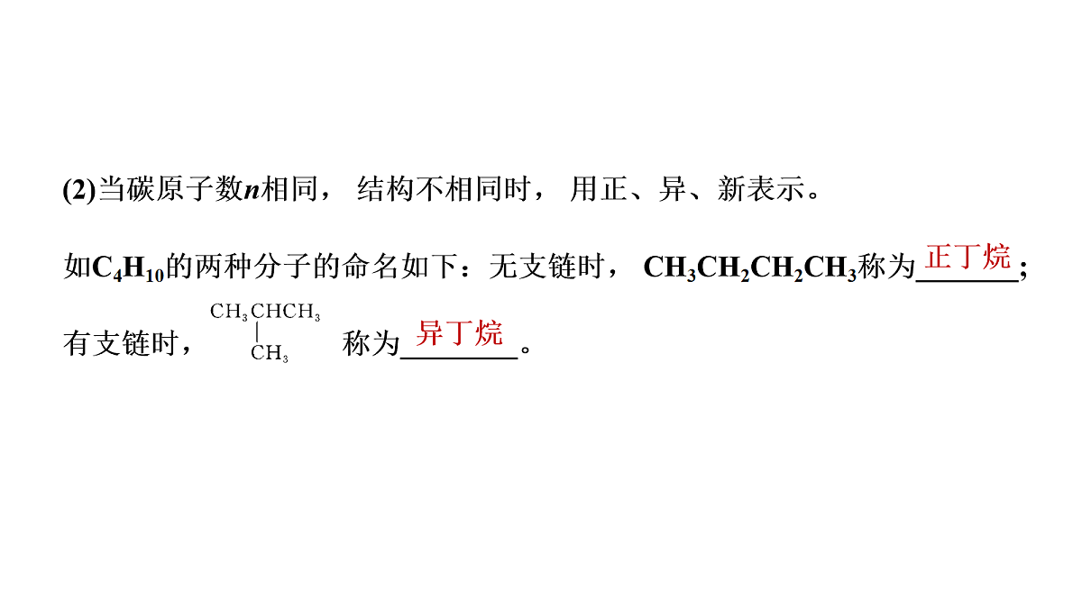 18033975第8页