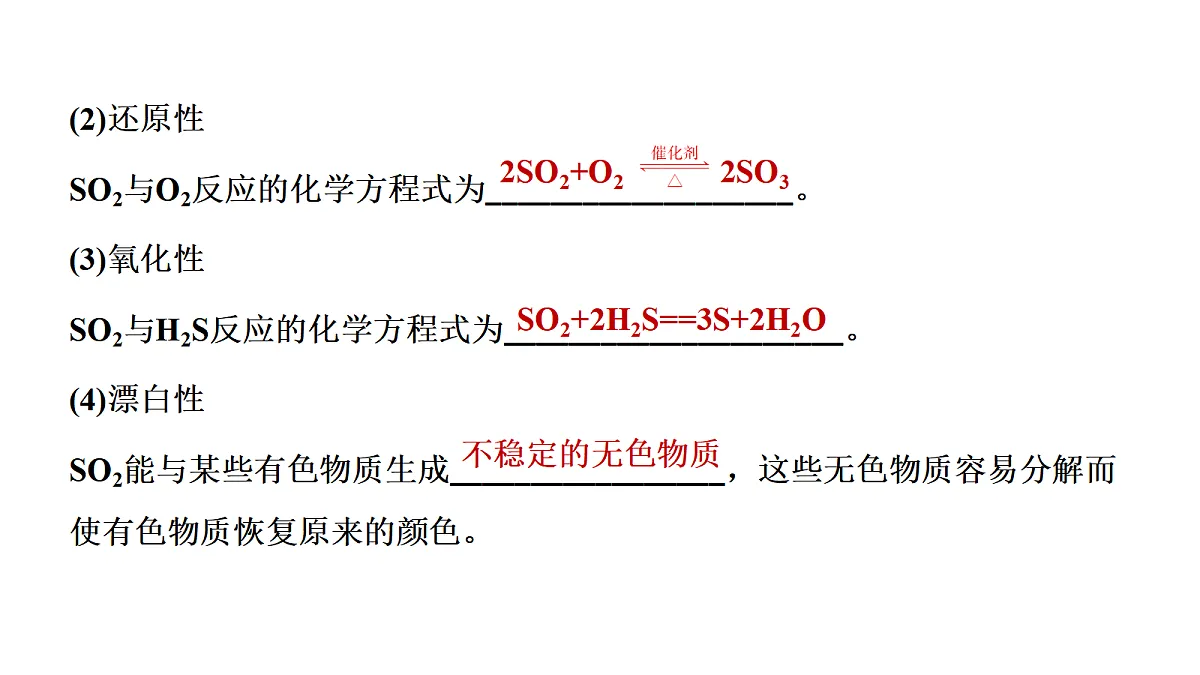 18034268第7页