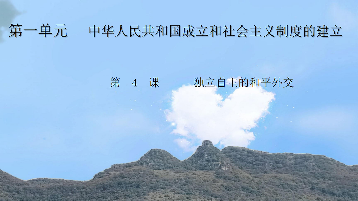 18035288第1页
