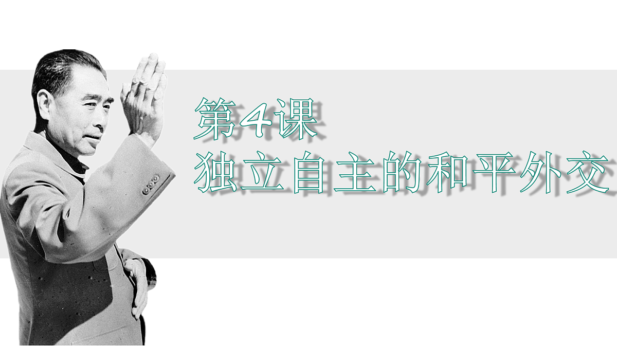 18035290第1页