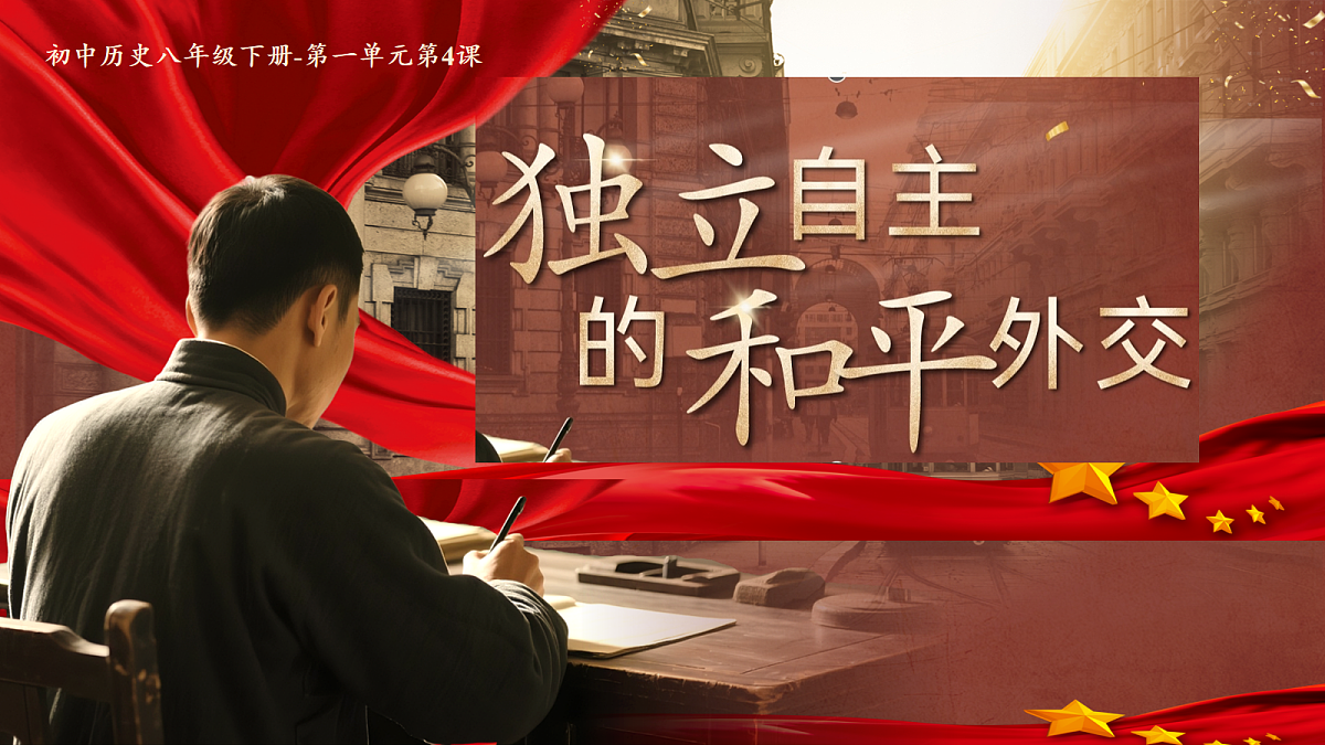18035291第1页