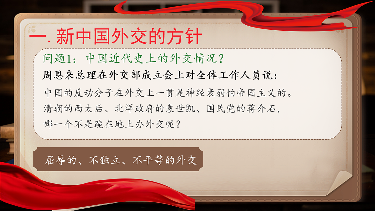 18035291第3页