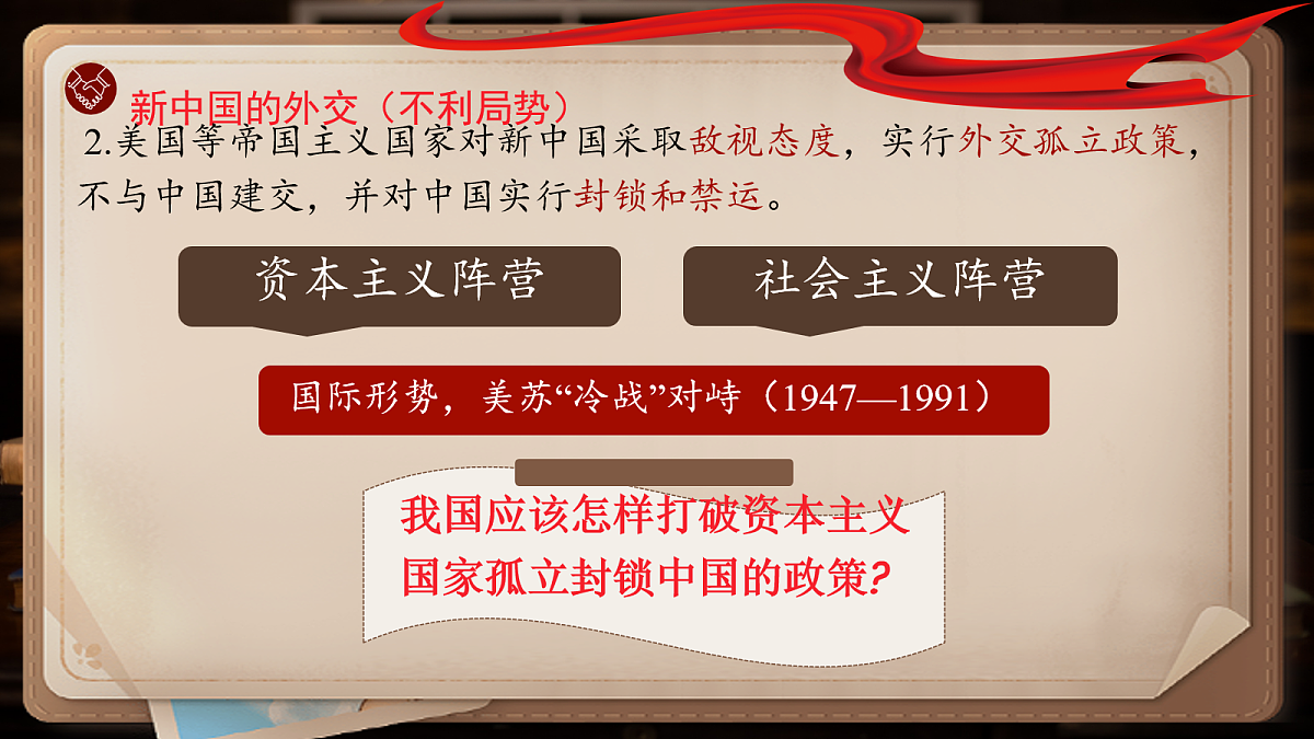 18035291第6页