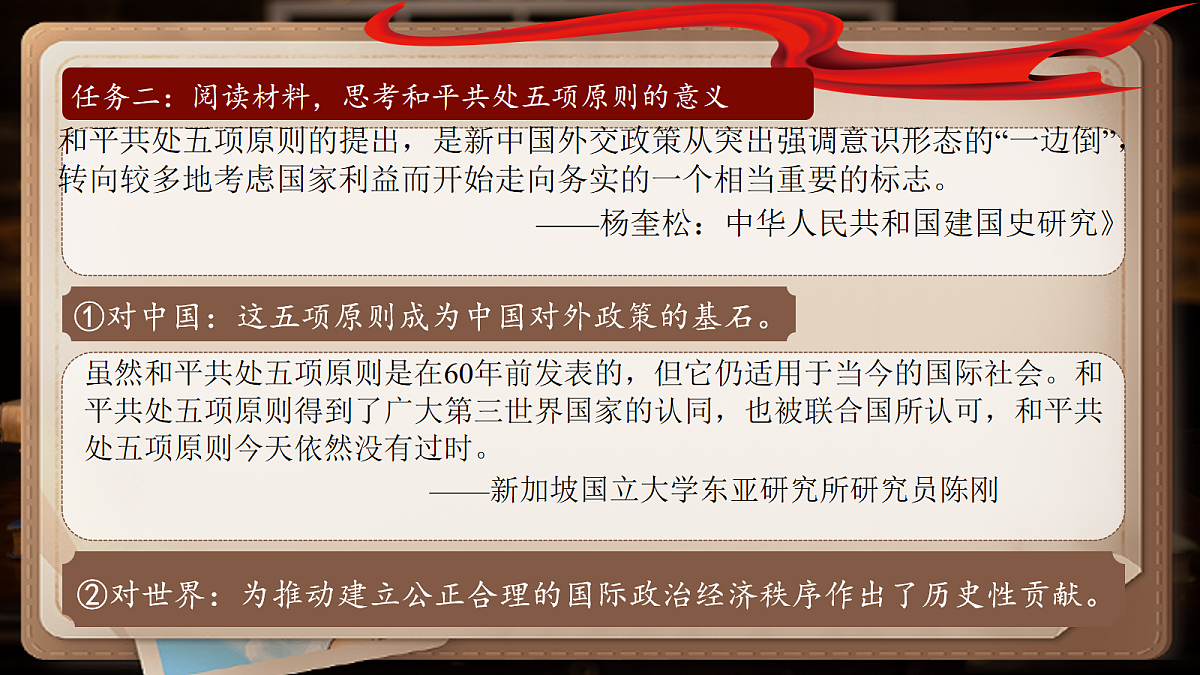 18035291第8页