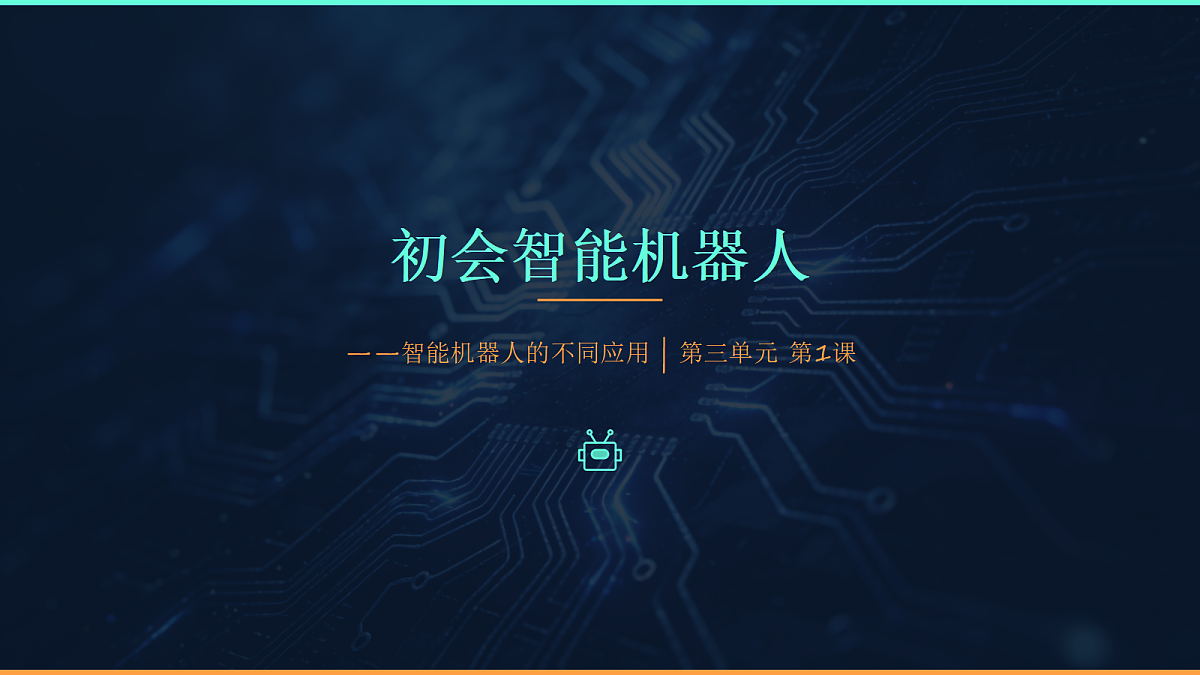 18035513第1页