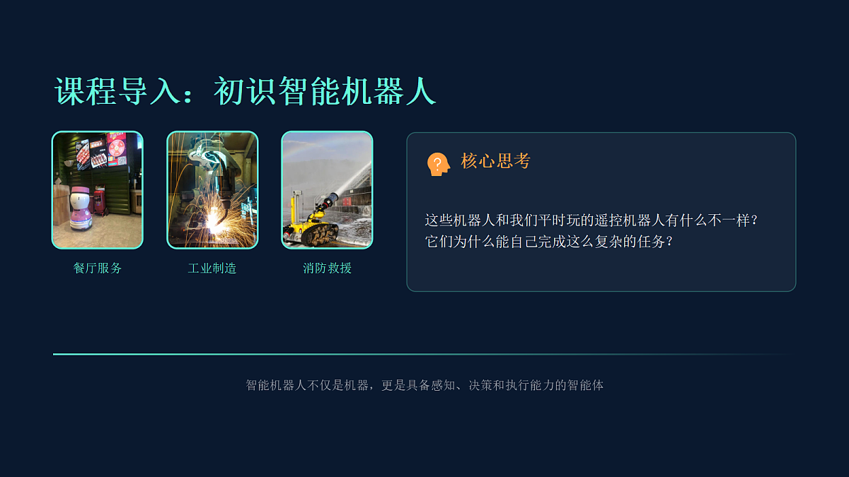 18035513第3页