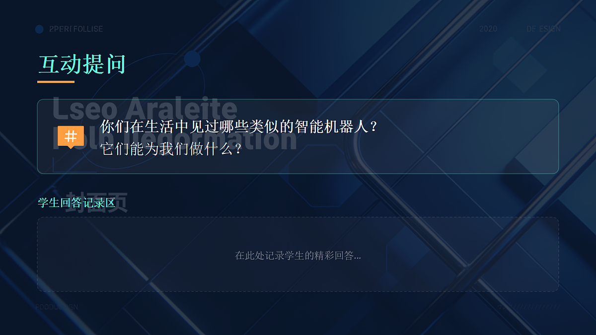18035513第4页
