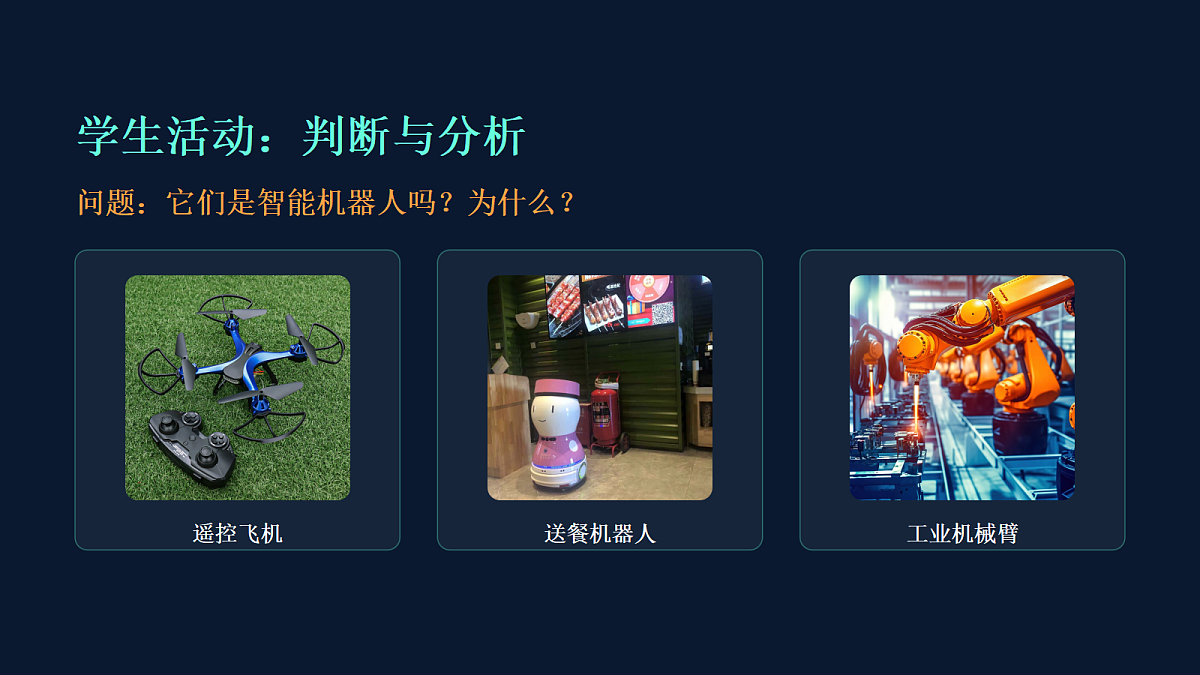 18035513第8页