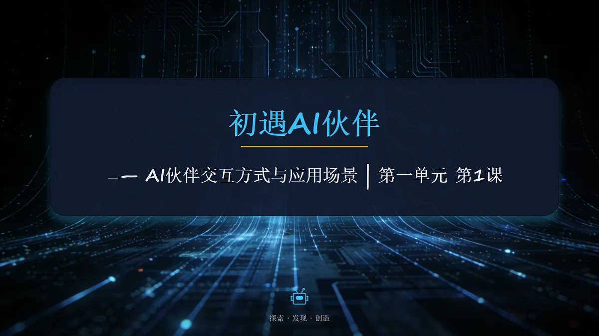 18035637第1页