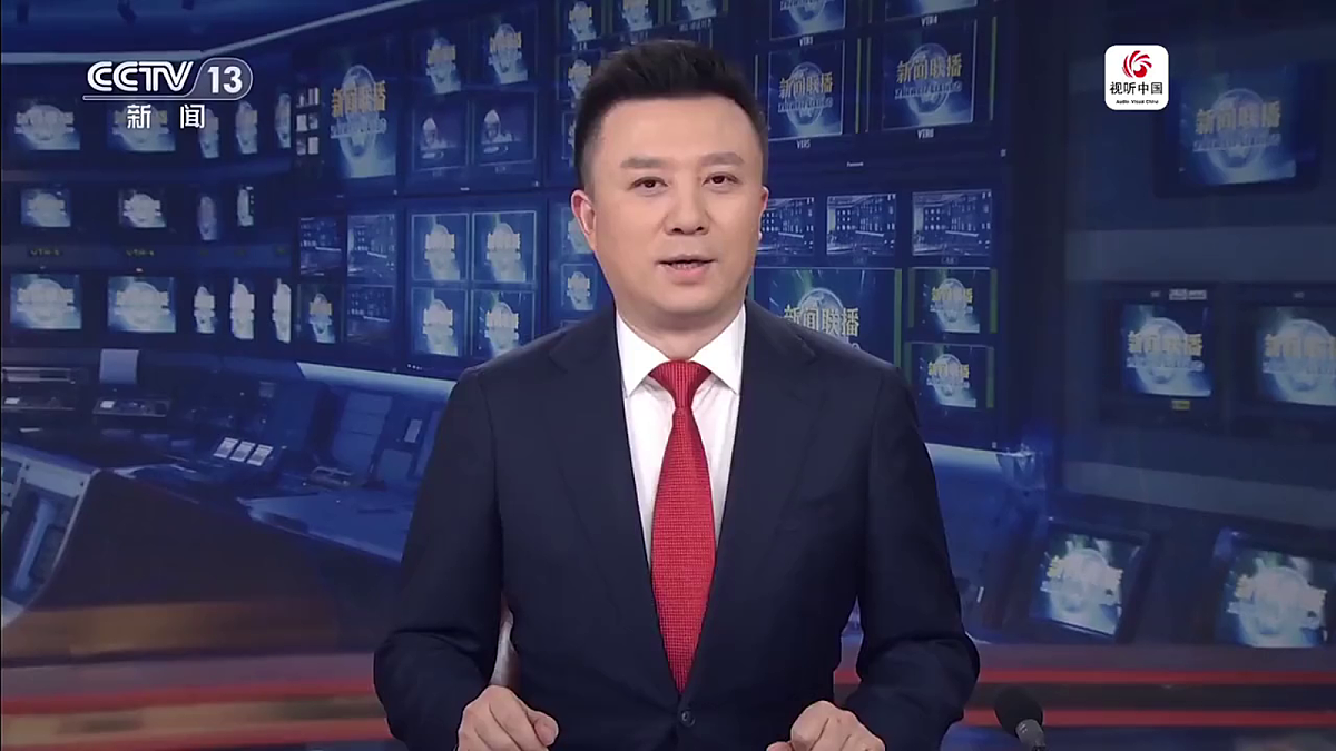 【议题式教学】7.1《国家权力机关——国家权利机关的组成和地位》教学课件第4页