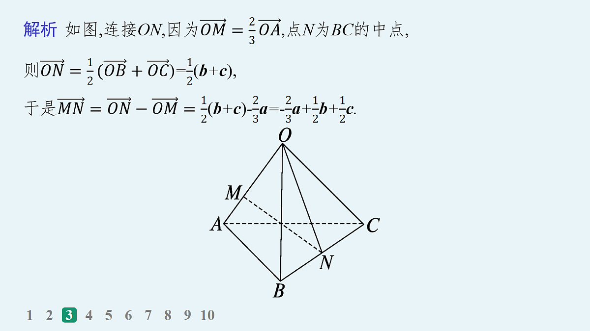 18035845第5页