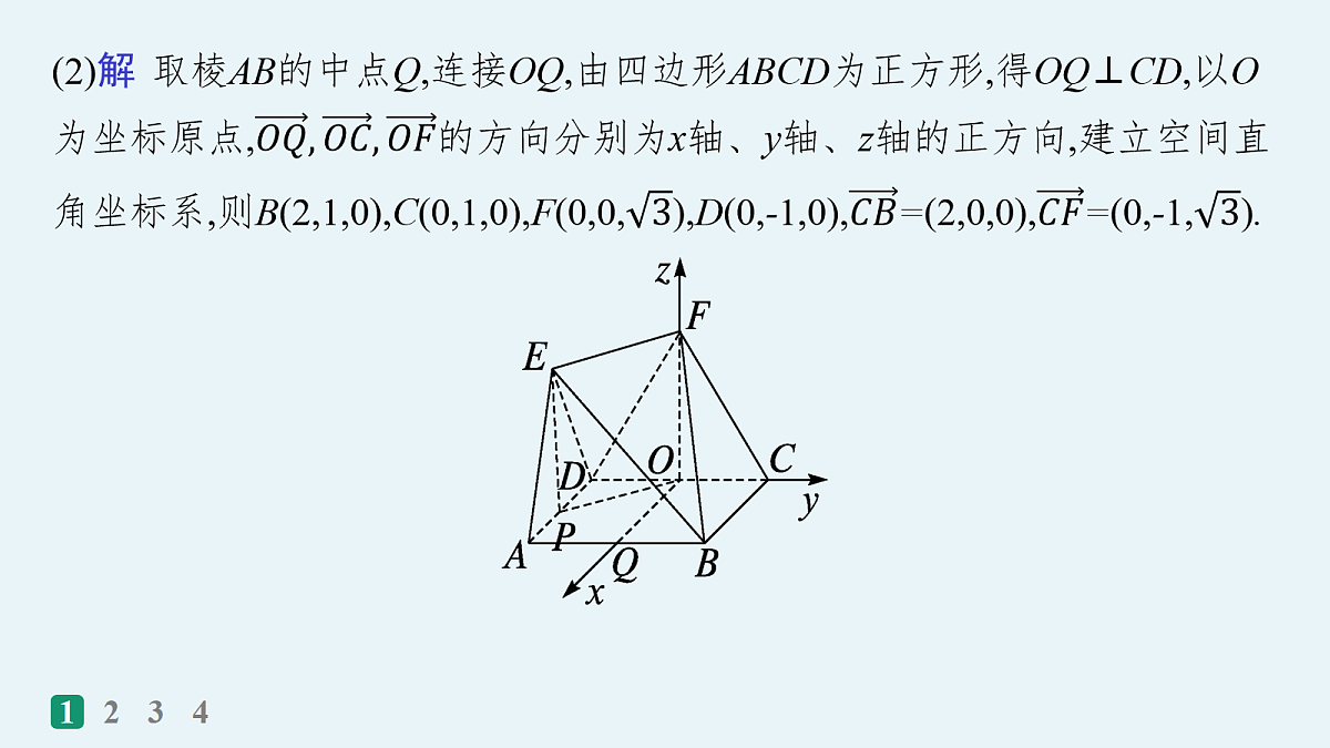 18035848第4页