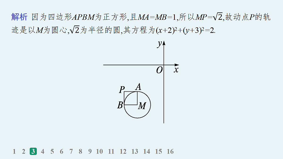 18035851第5页