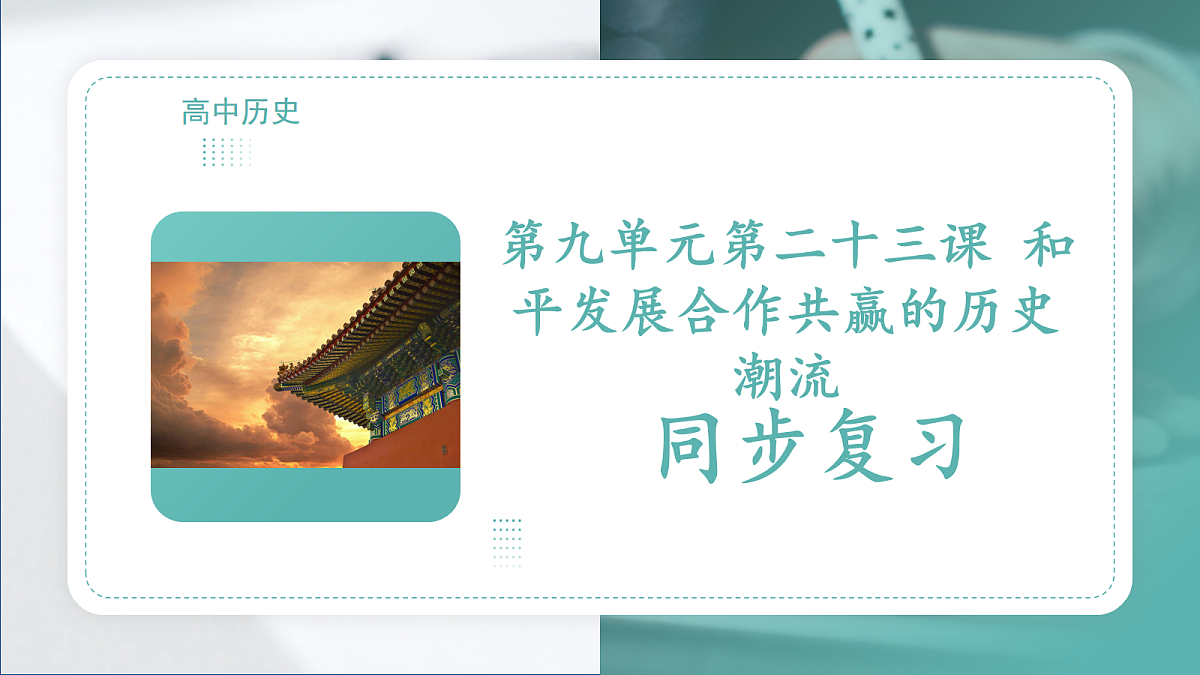 18035912第1页