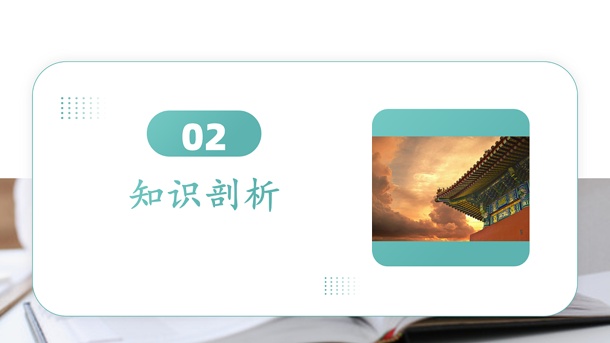 18035912第4页
