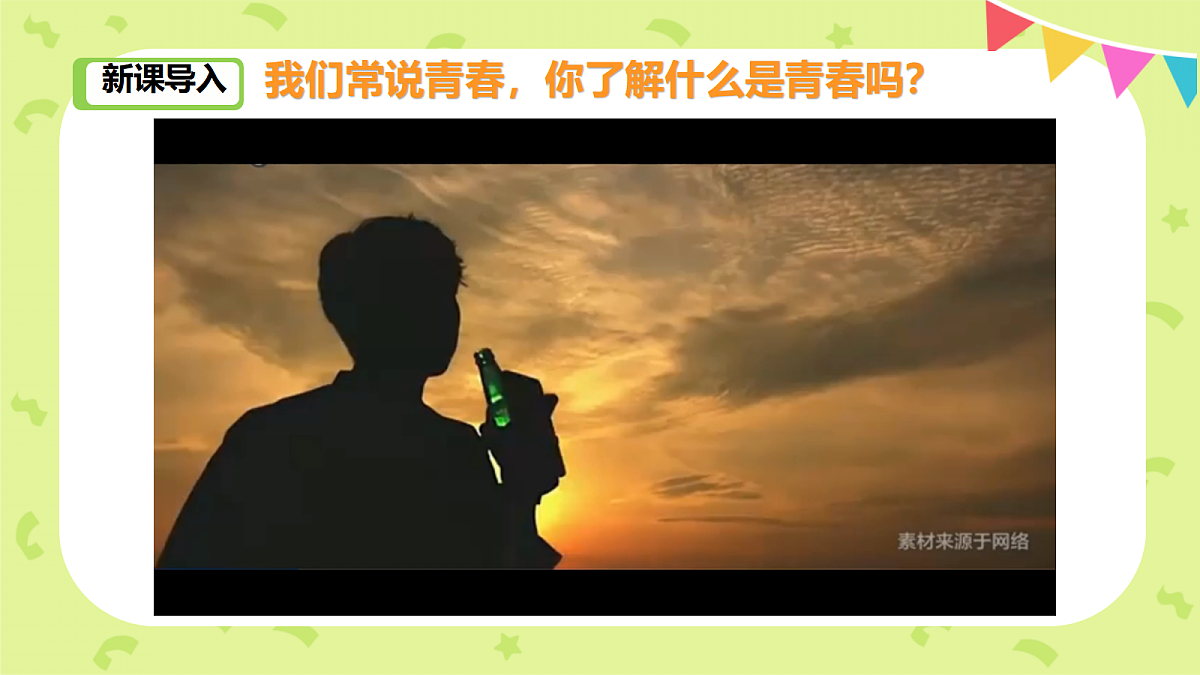 18035948第1页