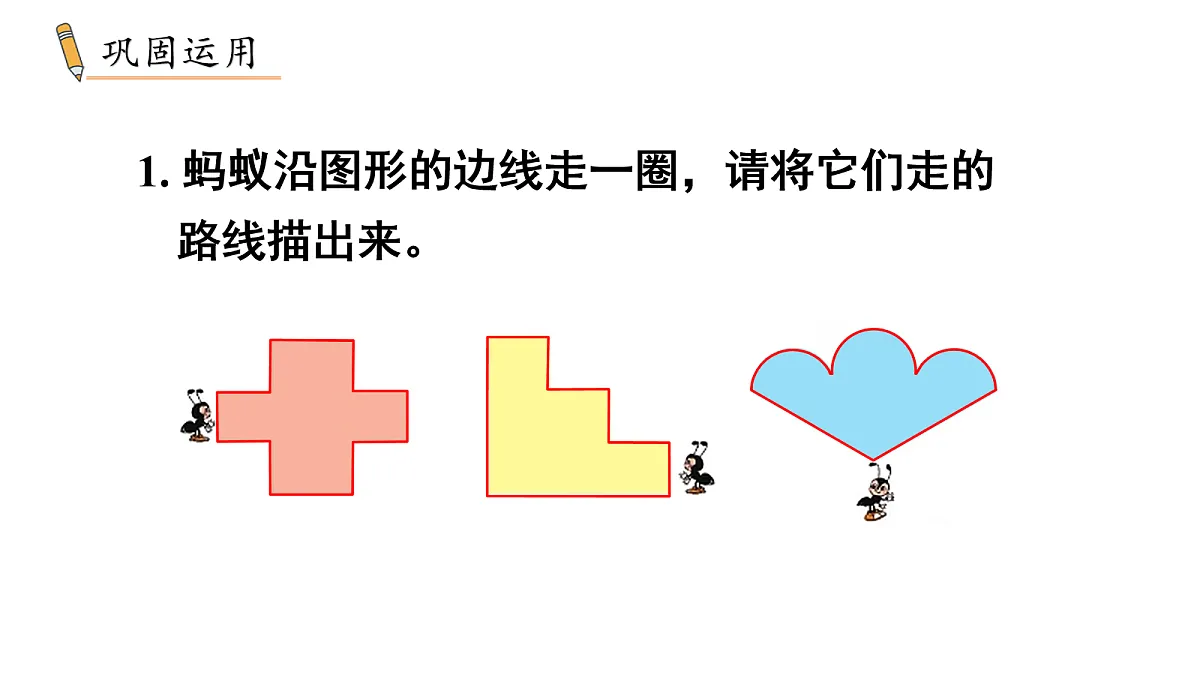 18036045第4页