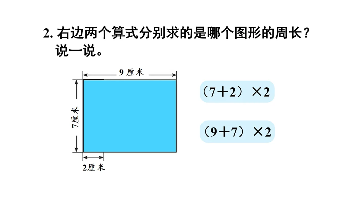 18036045第5页