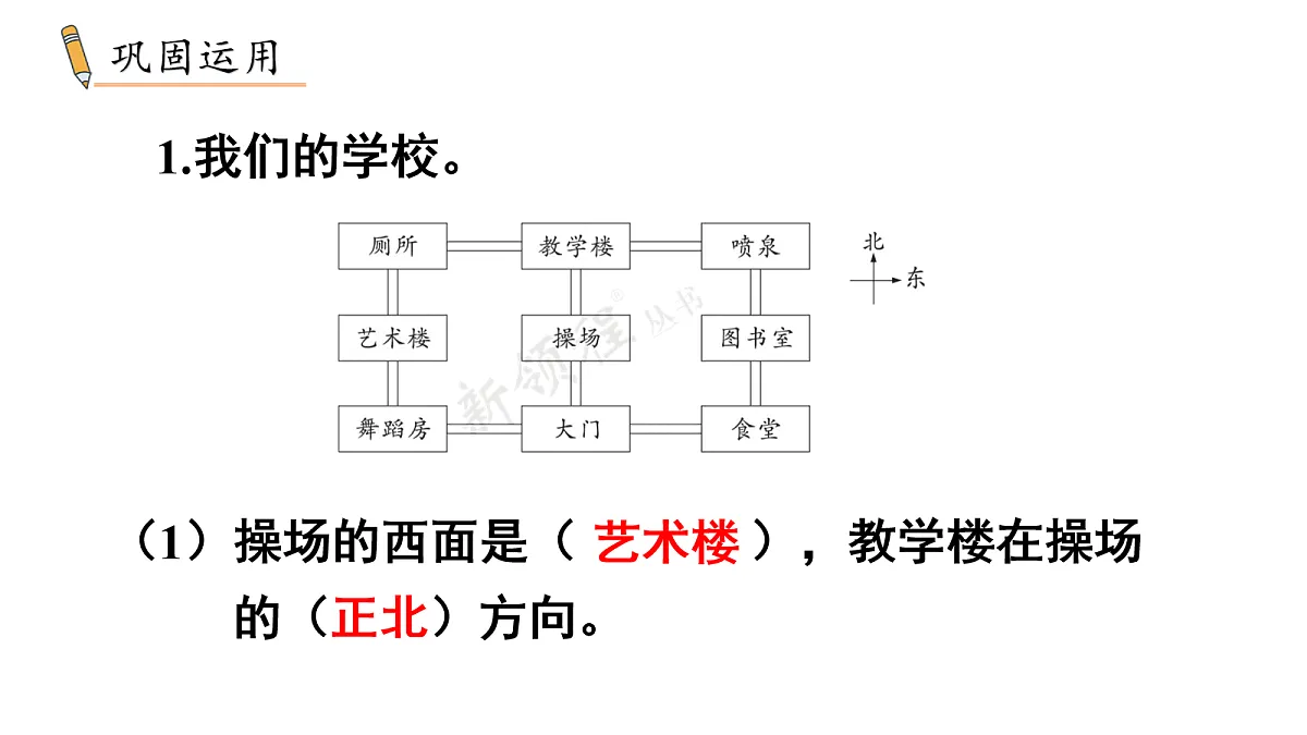 18036046第6页