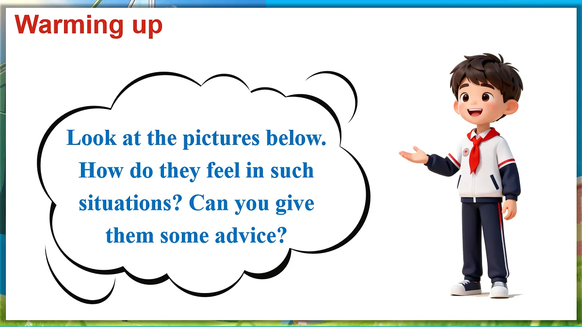 18036185第2页