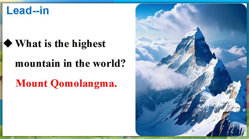 第4课时　Section B(1a—1e)第2页