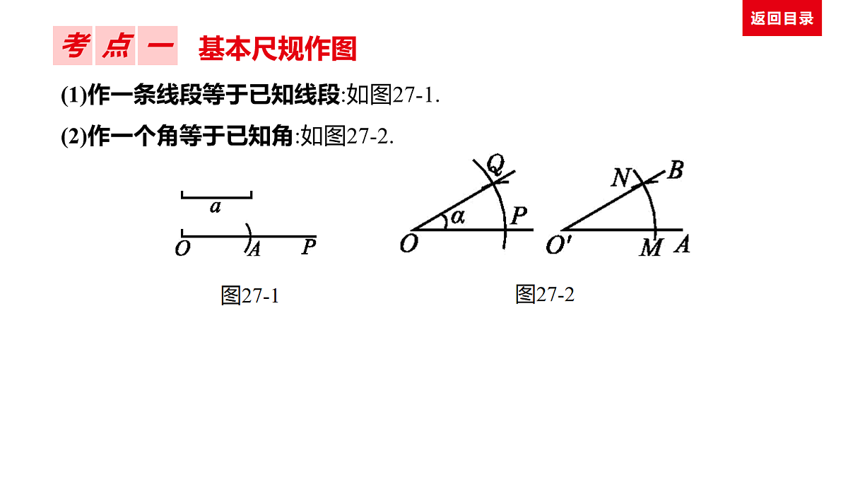 18036374第4页